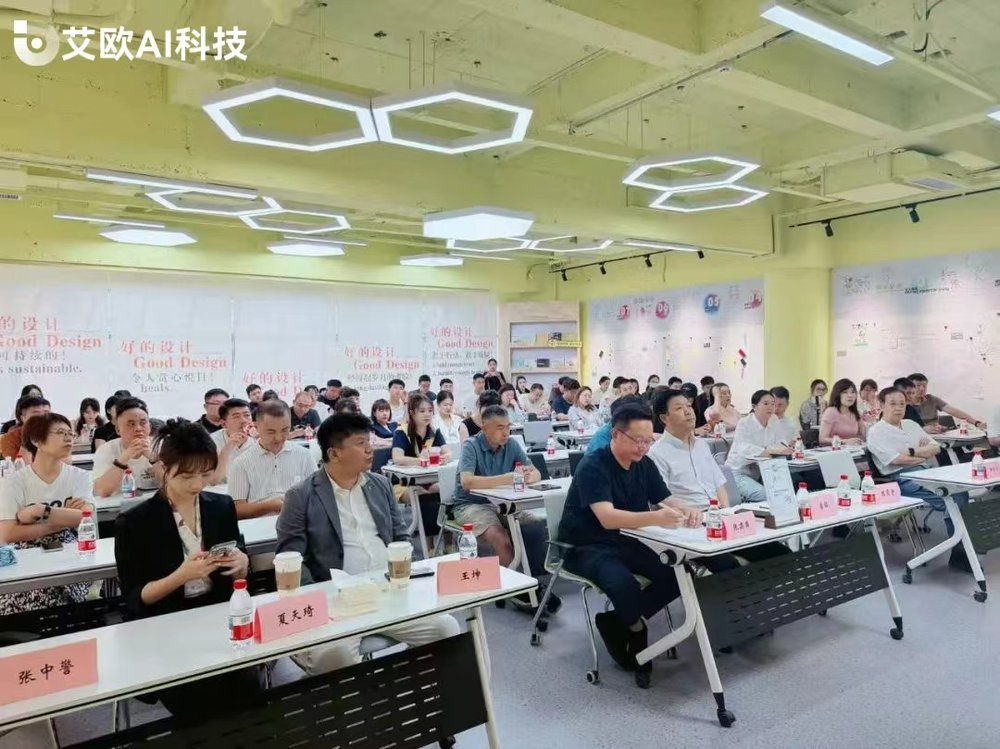 王坤在香港大学ICB课程分享企业AI落地方法