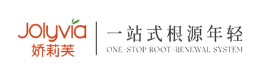 艾欧AI科技客户 娇莉芙（生活美容）