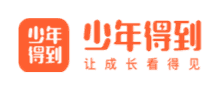 艾欧AI科技客户 少年得到（教育培训）