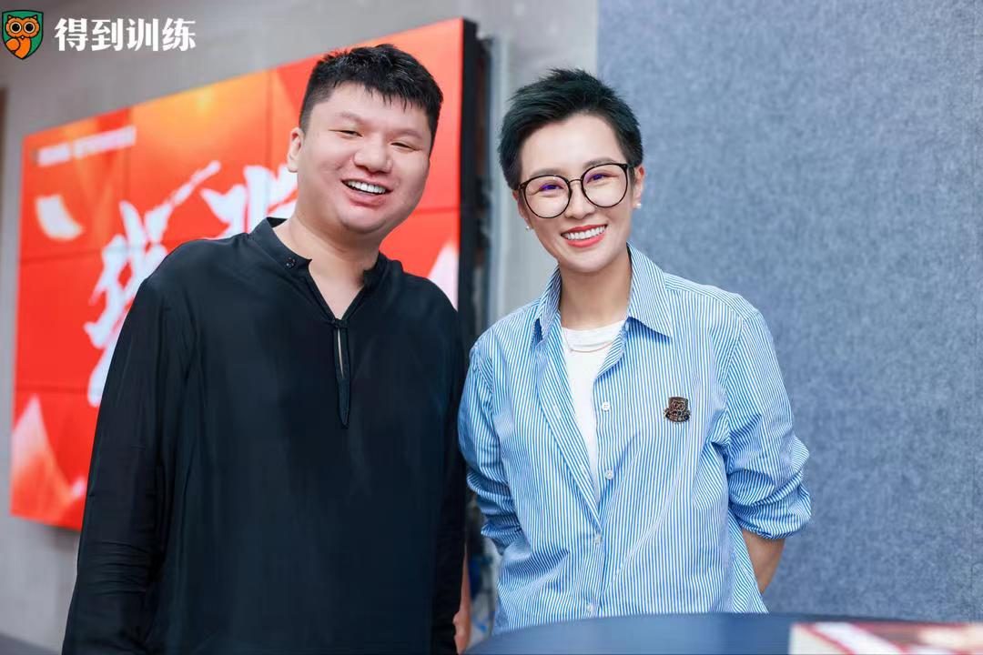 王坤与得到联合创始人脱不花