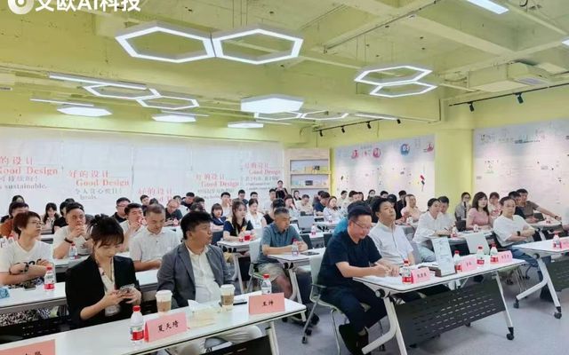王坤在香港大学ICB课程做企业AI实践交流