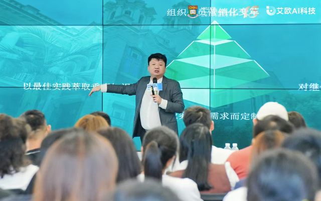 王坤在东北大学分享企业AI落地实践