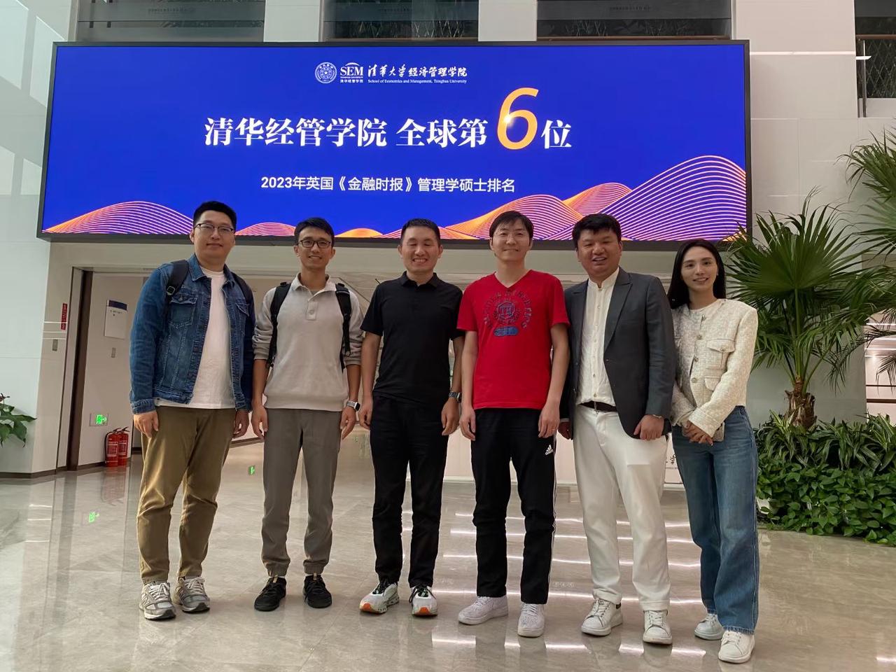 王坤在清华大学参与研究交流